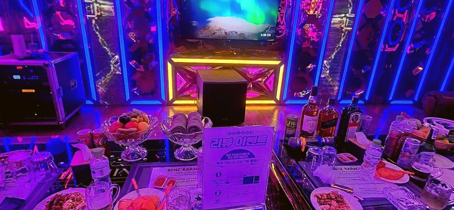다낭 벤츠 가라오케 사진 4